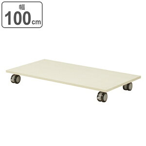 }`N[[bg[p LX^[tx[X 100cm i  p x[Xe[u LX^[ ː VR { i [h[u I [ gݍ킹 ؐ Y i` 