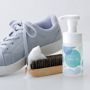 �X�j�[�J�[�N���[�i�[ shoes SAVON �X�^�[�^�[�Z�b�g �i �V���[�Y �V���{�� �C ��� �������s�v ���s�v �C�p �V�����v�[ �A ��� �q�� �q�ǂ� ���� ���{�� �㗚�� �N�c �C�� �@����� ��������
