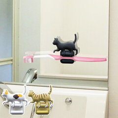 歯ブラシホルダー歯ブラシスタンドねこのシルエット歯ブラシホルダー