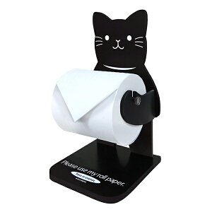 トイレットペーパーホルダー トイレ用品 スタンドの人気商品 通販 価格比較 価格 Com トイレットペーパーホルダー トイレ用品 スタンドの人気商品 通販 価格比較 価格 Com