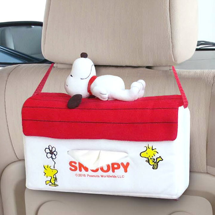 楽天市場 スヌーピー ティッシュケース 車 用品 カー用品 ティッシュカバー ぬいぐるみ キャラクター 壁掛け ティッシュボックス カー グッズ 自動車 ティッシュボックスカバー 39ショップ インテリアパレット