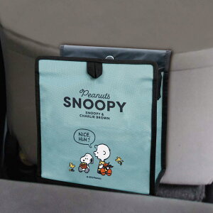  [ X}[g|Pbg Xk[s[ i V[g|Pbg SNOOPY V[gobN|Pbg |Pbg ԓ  ݔ hCu ł [|Pbg hCu|Pbg Ȏ[ [ 