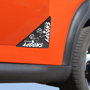 ドアガード ステッカー スヌーピー 車 コーナー ( 車用 傷防止 2枚入り シール 両面テープ 角 ドアエッジガード 開閉時 キズ防止 ドアエッジプロテクター ドアコーナー カー用品 車用品 か