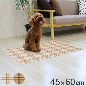 }bg ybgp 45cmx60cm `FbN hELEh}bg i ybg ybg}bg ybgpi  Sy L@\ @ ɂ  ȒP  v  L ETM P[W