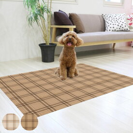マット ペット用 90cmx120cm チェック 防滑・消臭・防水マット （ ペットマット PVC 拭ける ペット 犬 猫 防水 消臭 防滑 洗える 薄手 フリーカット 汚れ防止 傷防止 足腰 負担軽減 消臭機能 滑りにくい お手入れ簡単 ペット用品 ）【39ショップ】