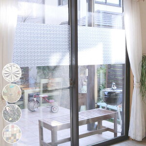  V[g Uh~ UVJbg 46cmx90cm wKXEԓKXΉ vAt@ Uh~ʂ̂鑋V[g Y^Cv i V[g j y39Vbvz