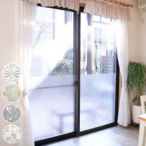  V[g Uh~ UVJbg 92cmx90cm wKXEԓKXΉ vAt@ Uh~ʂ̂鑋V[g Y^Cv i V[g j y39Vbvz