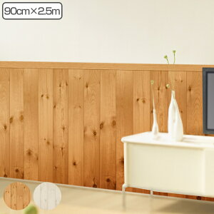 ǎ  ͂ V[ ؖ 90×250cm EH[V[g CNV[g i ǎV[ EH[XebJ[ NX  ȒP AW DIY Ƌ h Jbg\ fR[V j y39Vb