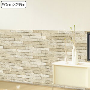 ǎ  ͂ V[ K 90×250cm EH[V[g CNV[g i ǎV[ EH[XebJ[ NX  ȒP AW DIY Ƌ h Jbg\ fR[V j y39V