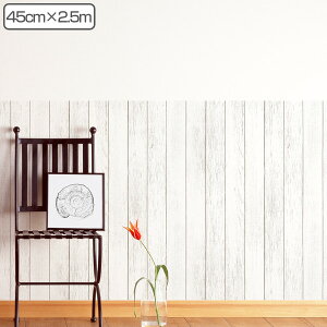 ǎ bV ͂ V[ ؖ 45×250cm EH[V[g CNV[g i ǎV[ EH[XebJ[ NX  ȒP AW DIY Ƌ h Jbg\ fR[V  j 
