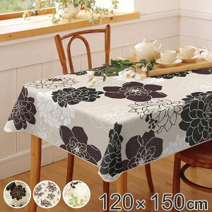 e[uNX 120×150cm n[gt  i e[u| rj[ sDz  k  H NX 120cm 150cm e[u یV[g }bg Jo[ V[g h @  ԕ [