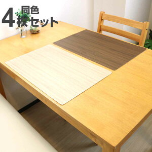 `}bg 50×33cm 唻 ؖ RECX rj F4Zbg i `}bg v[X}bg e[uEFA CeA REBX R h  ؖڒ vCX