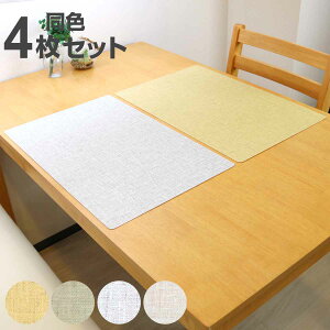 �����`�����}�b�g 50×33cm �唻 ���n �R�E�C���X �����r�j������ ���F4���Z�b�g �i �����`�}�b�g �v���[�X�}�b�g �e�[�u���E�F�A �C���e���A �R�E�B���X �R�� �h�� ������� �V���v�� �v���C