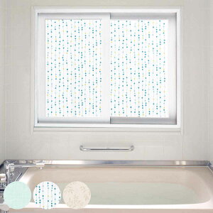 ډBV[g 92×90cm ډB V[g  i  KX vCoV[ h Sܕsgp { hJr C UVJbg Cgu[ u[ x[W Vv ͂ j y39Vbv