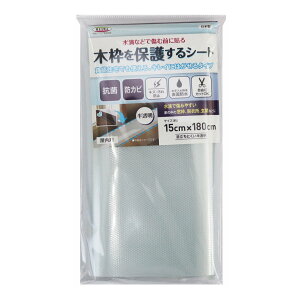 CV[g ؘgیV[g  15cm×180cm i ؘg ی V[g  Ƌ p ͂ h~ hJr h R h I΍ LYی LYh~ h~    hA \Ă͂ t