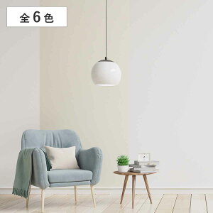 CNV[g t[Xǎ 90cm×250cm \Ă͂ i Ǘp ǎV[ ̂t ォ\ ǎ C \Ĕ DIY L { n y V[ǎ Еt ͂ NX