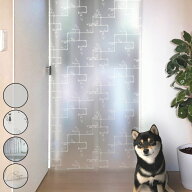 間仕切り のれん ペット用 冷気 遮断保温 猫 犬 （ 間仕切りのれん カーテン 暖簾 つっぱり 節電 断熱 暑…