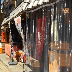 Ԏd؃V[g 悯 Jp Ԏd؂V[g 180×360cm i Ԏd؂ 4 UVJbg 99 h  J[e Op  ~ J悯 悯 Ɩp ƒp  ܕ Ăh~ UV΍ O