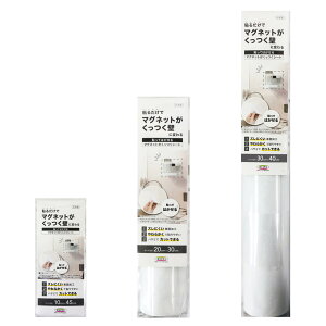 }OlbgV[g }OlbgV[g SV[g Ǌ| i  t V[ }Olbg CNV[g DIY Ǌ|[ ͂ ǎ ڗȂ rO ʏ  ȒP 