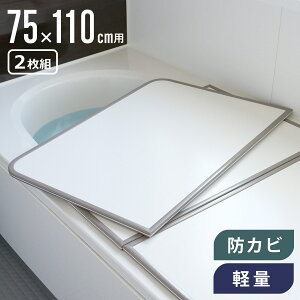 yr[Ttz Cӂ gݍ킹 y Jr̐ɂCӂ L-11 75×110cm 73×108cm 2g i CW Ct^ C ӂ ۉ тɂ hJr 2 2 jy39Vbvz