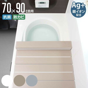 Cӂ ܂肽 70×90cm p M9 AgR 70×91cm i CW Ct^ C ӂ ۉ C R hJr h ܂肽ݎ 70×90 oXObY Ĉӂ W ߂ y jy39Vbvz