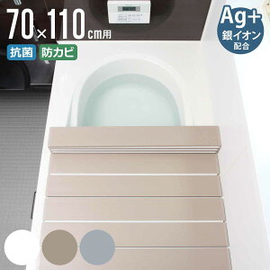 Cӂ ܂肽 70×110cm p M11 AgR 70×111.4cm i CW Ct^ C ӂ ۉ C R hJr h ܂肽ݎ 70×110 oXObY Ĉӂ W ߂ y jy39Vb
