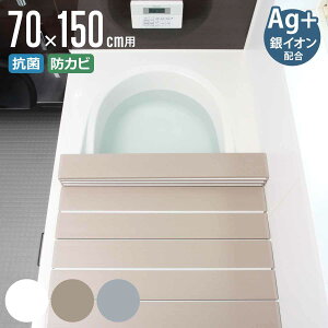 Cӂ ܂肽 70×150cm p M15 AgR 70×151.8cm i CW Ct^ C ӂ ۉ C R hJr h ܂肽ݎ 70×150 oXObY Ĉӂ W ߂ y jy39Vb
