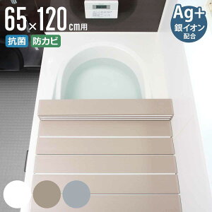 Cӂ ܂肽 65×120cm p S12 AgR 65×121.5cm i CW Ct^ C ӂ ۉ C R hJr h ܂肽ݎ 65×120 oXObY Ĉӂ W ߂ y jy39Vb