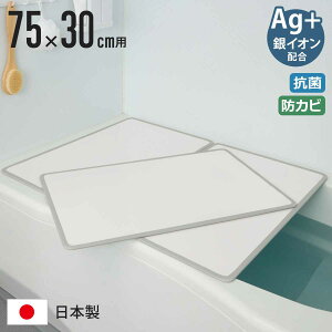 Cӂ gݍ킹 75×30cm L3 AgRۃA~gCӂ i CW 1 Ct^ o[Vu y 73×30cm R hJr { C ӂ t^ ۉ  75×30cmp ꖇ 1̂ AC{