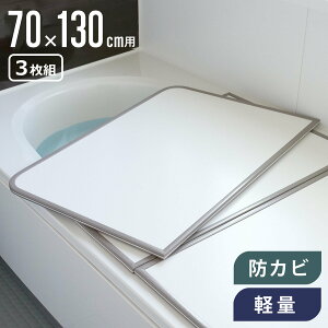 Cӂ gݍ킹 y Jr̐ɂCӂ M-13 70×130cm 68×128cm 3g i CW Ct^ C ӂ ۉ тɂ hJr 3 3 jy39Vbvz