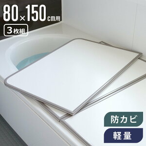 Cӂ gݍ킹 y Jr̐ɂCӂ W-15 80×150cm 78×148cm 3g i CW Ct^ C ӂ ۉ тɂ hJr 3 3 jy39Vbvz