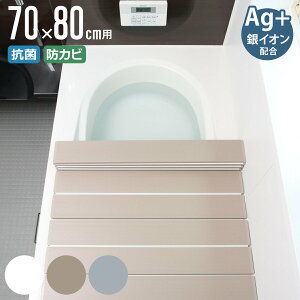 Cӂ ܂肽 70×80cm p M8 AgR 70×81cm i CW Ct^ C ӂ ۉ C R hJr h ܂肽ݎ 70×80 oXObY Ĉӂ W ߂ y jy39Vbvz