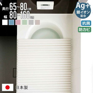 Cӂ Vb^[ AgR { s65`80cm 80`160cm i CW Ct^ C ӂ Vb^[^Cv R hJr Vb^[ Ĉӂ ۉ y 75×140 L14 75×150 L15 75×160 L16 jy3