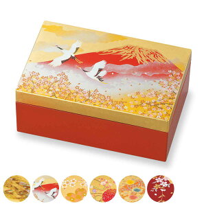 ANZT[P[X ANZT[BOX  H| Rh a  i a RpNg R G |  [ P[X [ 킢 Mdi WG[ [P[