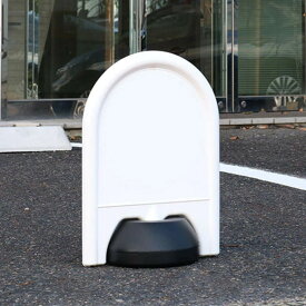 駐車場 看板 スタンド ミニスタンド 軽量 両面表示 ミツギロン SF-67 （ 標識 玄関 屋外 室内 駐車場スタンド 駐車禁止 立入禁止 駐禁 迷惑駐車 簡単設置 置くだけ 警告 案内 注意 誘導 道路 立ち入り禁止 車止め パーキング ）【39ショップ】