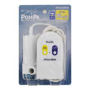 oX|v POMPA i |v C|v ݏグ c蓒 ObY h[ RpNg d Cp 8L jy39Vbvz