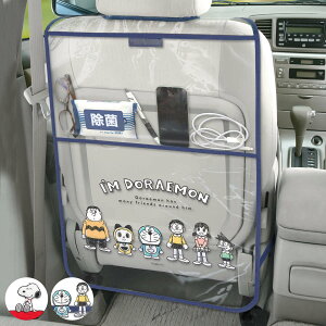 V[g|Pbg LbNK[h|Pbg ԓ [ Xk[s[ h i ԓ[ J[|Pbg obNV[g|Pbg hCu|Pbg  ^ubg ԍڃz_[ 㕔 V[