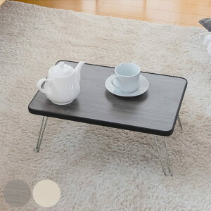 ܂肽݃e[u 45`75cm pbge[u RpNg i ؖڒ Ȉ Tue[u ~je[u  45cm 60cm 75cm rO [e[u Z^[e[u { jy39Vbvz