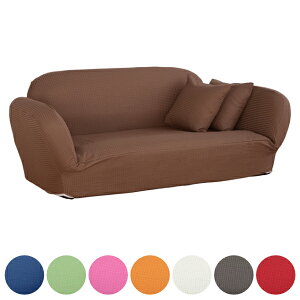 ソファ 幅137〜170cm リクライニング 5段階 ひじ掛け ワッフル生地 フロアソファ ( 送料無料 ソファー ローソファ 2人掛け リクライニングソファ カウチソファ 二人掛け 肘掛け フラット リビ