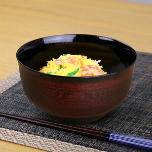 ǂԂ 1100ml { N[R[g H^ і  i aH  o H@Ή dqWΉ aH H ɂ 􂢂₷ jy39Vbvz