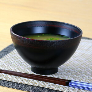汁椀 600ml 日本製 渕布目 曙 ( 食洗機対応 電子レンジ対応 お椀 椀 味噌汁椀 吸物椀 軽い 割れにくい 味噌汁 スープ お吸い物 吸物 山中漆器 プラスチック製 おしゃれ ) 【39ショップ】