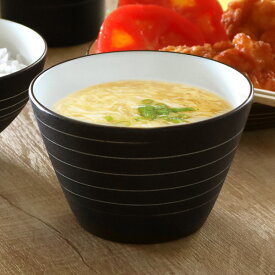 スープカップ 380ml スパイラル Spiral 皿 食器 プラスチック 日本製 （ 食洗機対応 電子レンジ対応 ボウル カップ スープボウル 汁椀 取り鉢 割れにくい モノトーン ） 【39ショップ】