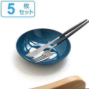 プレート 16cm 藍彩 プラスチック 皿 深皿 食器 山中塗り 日本製 同色5枚セット ( 食洗機対応 電子レンジ対応 中皿 取り皿 銘々皿 取皿 割れにくい パン皿 ケーキ皿 ) 【39ショップ】