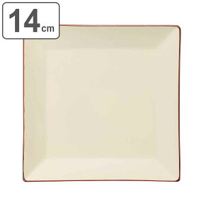 プレート 14cm 中 白渕朱 プラスチック ( 食洗機対応 電子レンジ対応 皿 取り皿 小皿 プラスチック製 日本製 取皿 軽い 割れにくい 抗菌加工 お正月 おもてなし 洋風 和風 おしゃれ ) 【39シ