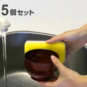 `o 11cm N[R[g bh ԗ vX`bN 5Zbg i H@ΉM dqWΉ o o {E y ɂ X` z X[v ϕ aH  vX`bN 