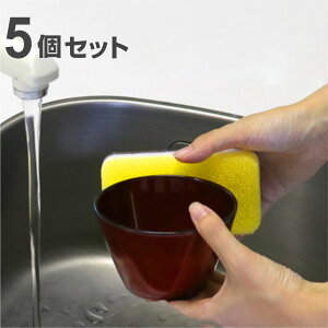 {E 11cm N[R[g bh ԗ vX`bN 5Zbg i H@ΉM dqWΉ   y ɂ T_  a  ܂  vX`bN 