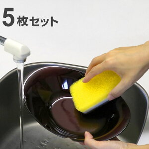 J[M 26cm N[R[g bh ԗ vX`bN 5Zbg i H@ΉM dqWΉ pX^M M [M y ɂ J[ pX^ I[o^ ϕ aH  v