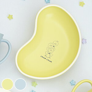 プレート 15cm ビーンズ chum chum ( 食洗機対応 電子レンジ対応 子ども用食器 皿 お皿 アニマル 動物 アヒル 子ども 離乳食 おやつ 日本製 かわいい )【39ショップ】