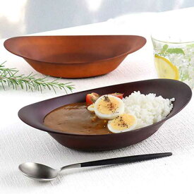 カレー＆パスタ皿 26cm SEE カレー皿 プラスチック 同色5枚セット （ 食洗機対応 電子レンジ対応 木製風 木目調 軽い 割れにくい カレー パスタ皿 ボウル 楕円 軽量 カフェ風 おしゃれ 日本製 ）【39ショップ】