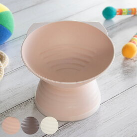 Miya Wan ねこ脚付きフードボウル Caline 高さがある 斜め （ ペットボウル 脚付き 300ml 猫 日本製 ペット 餌皿 エサ皿 安心 安全 電子レンジOK 食洗機OK ペット用食器 えさ入れ 猫用 高い 食べやすい 滑り止め付き ペット用品 ）【39ショップ】